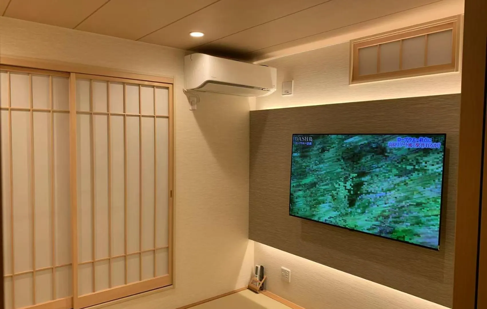 Urban Sakura Villa 90 Square Tokyo